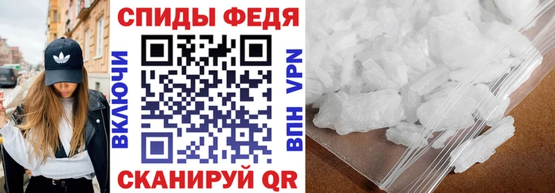 АМФ Premium ОМГ ОМГ рабочий сайт Бологое