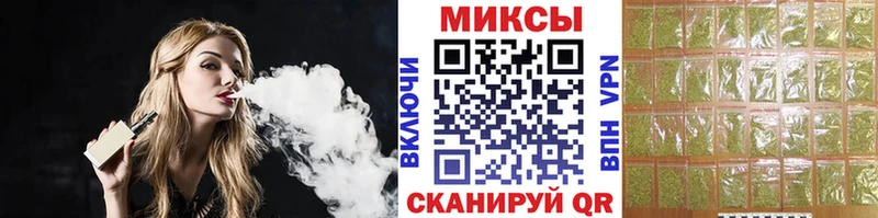 KRAKEN зеркало  продажа наркотиков  Бологое  БУТИРАТ буратино 