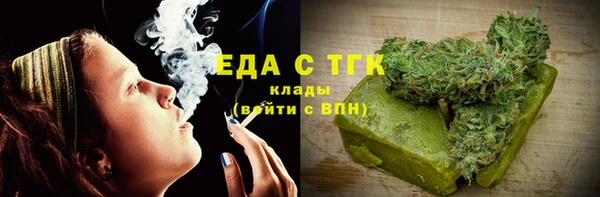 прущие крисы Нефтегорск