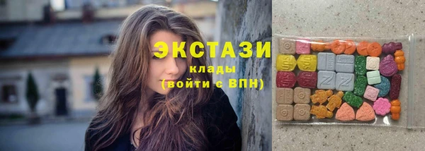 кокаин VHQ Нея