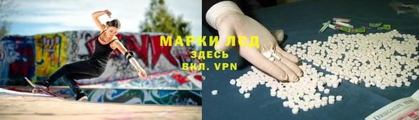прущие крисы Нефтегорск