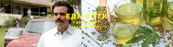 кокаин VHQ Нея