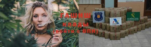 кокаин колумбия Надым