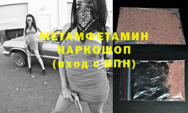 кокаин VHQ Нея