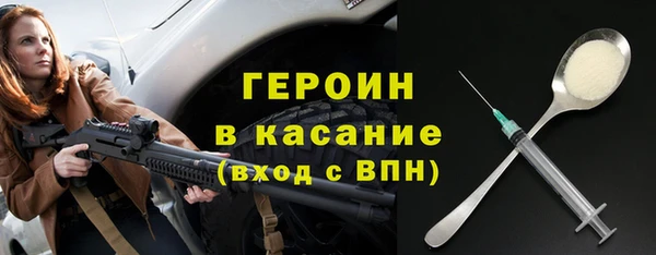 прущие крисы Нефтегорск