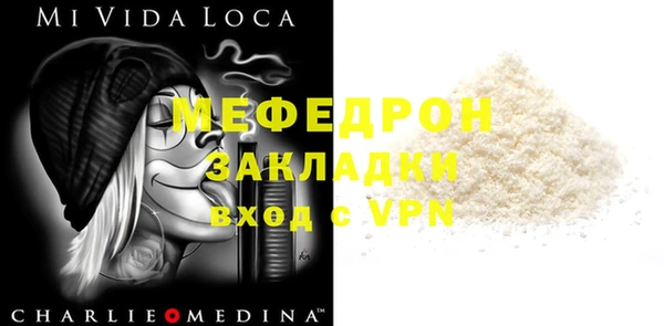 кокаин VHQ Нея