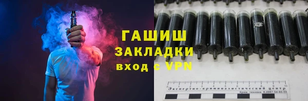 кокаин VHQ Нея