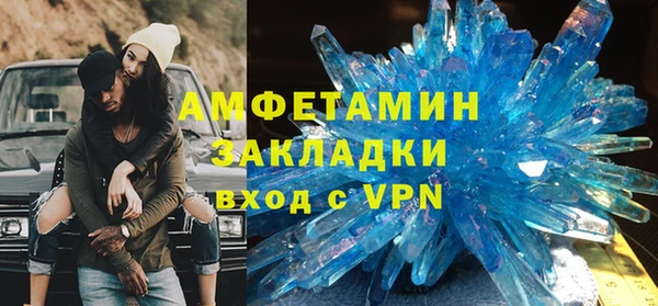 кокаин VHQ Нея
