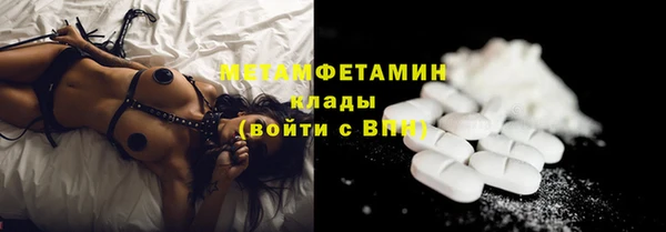 кокаин VHQ Нея