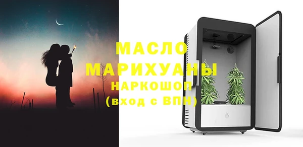 прущие крисы Нефтегорск