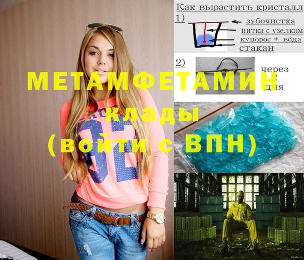 кокаин VHQ Нея