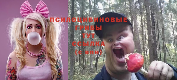 кокаин VHQ Нея