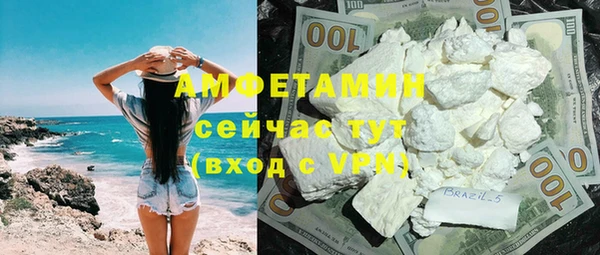 кокаин VHQ Нея