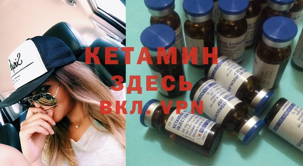 прущие крисы Нефтегорск