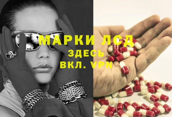 кокаин VHQ Нея