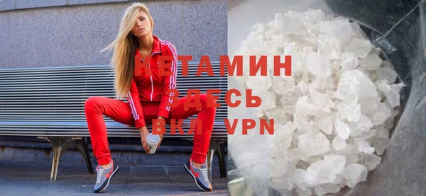 кокаин VHQ Нея