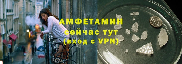 дурь Нефтекумск
