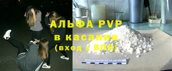 дурь Нефтекумск