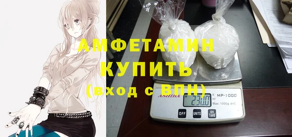 кокаин VHQ Нея
