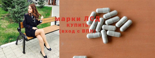 прущие крисы Нефтегорск