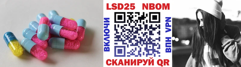 Лсд 25 экстази ecstasy  mega как войти  Бологое 