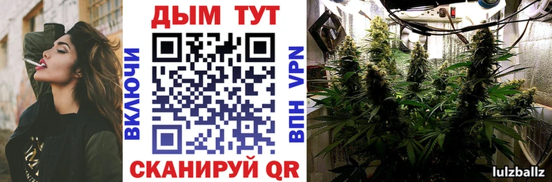 МАРИХУАНА THC 21%  mega ССЫЛКА  Бологое 